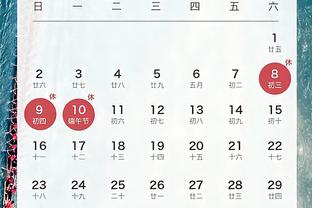 开云电竞app官网下载苹果截图0